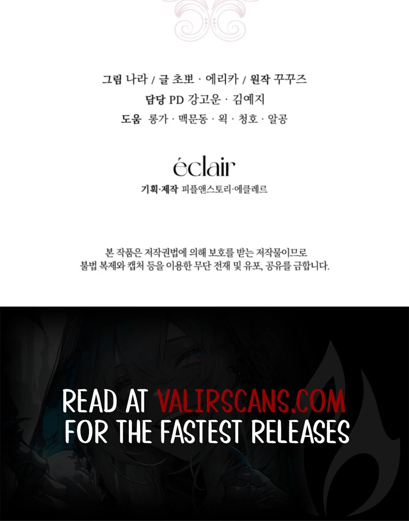 I Became the Master of the Devil Chapter 90 page 124 - 