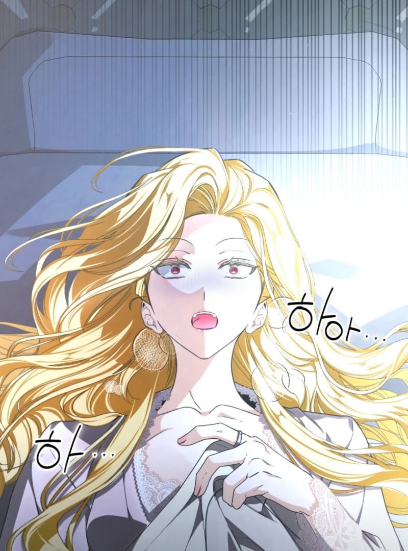 I Became the Master of the Devil Chapter 90 page 76 - 