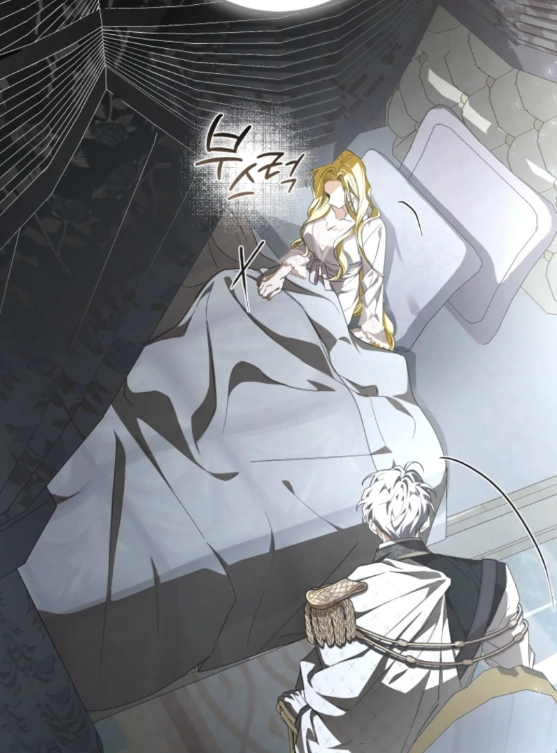 I Became the Master of the Devil Chapter 90 page 78 - 