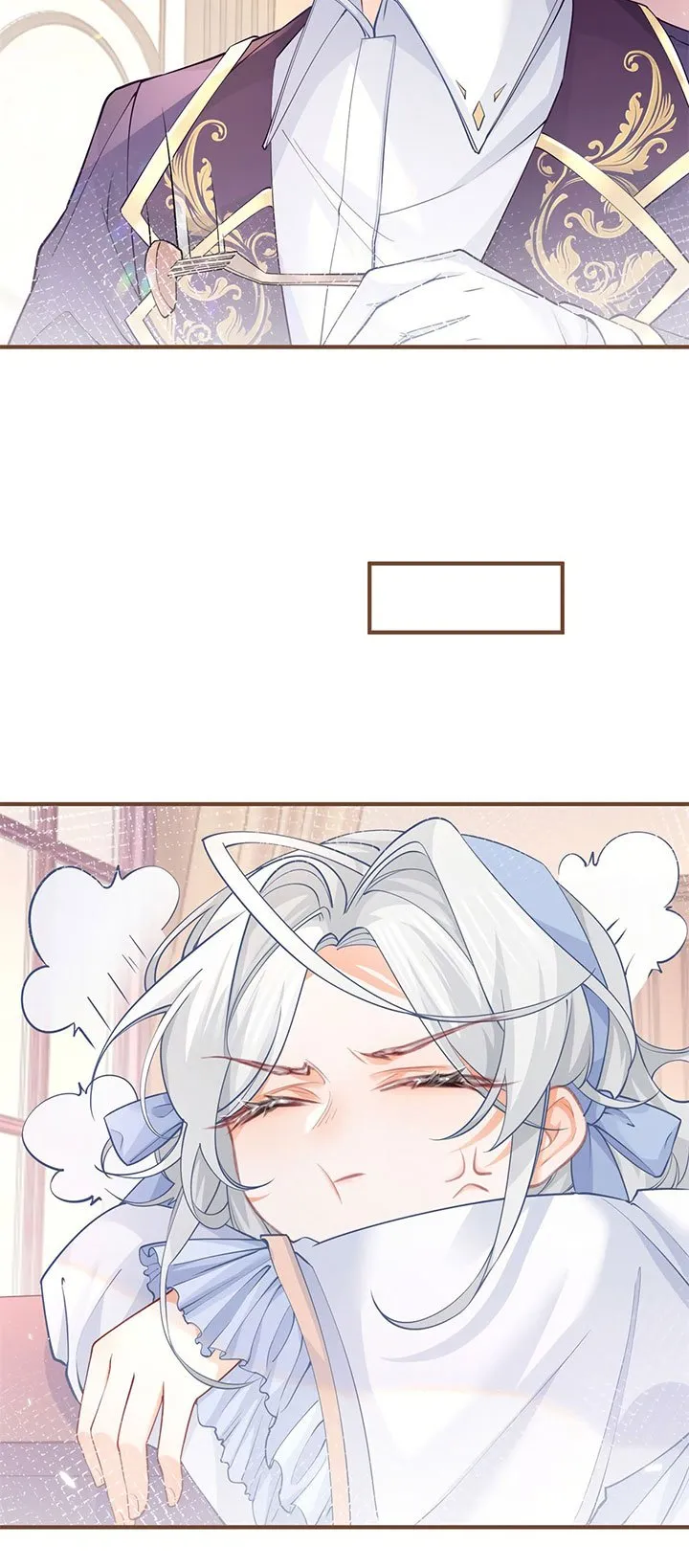I Became the Sacrificial Princess Chapter 58 page 4 - 
