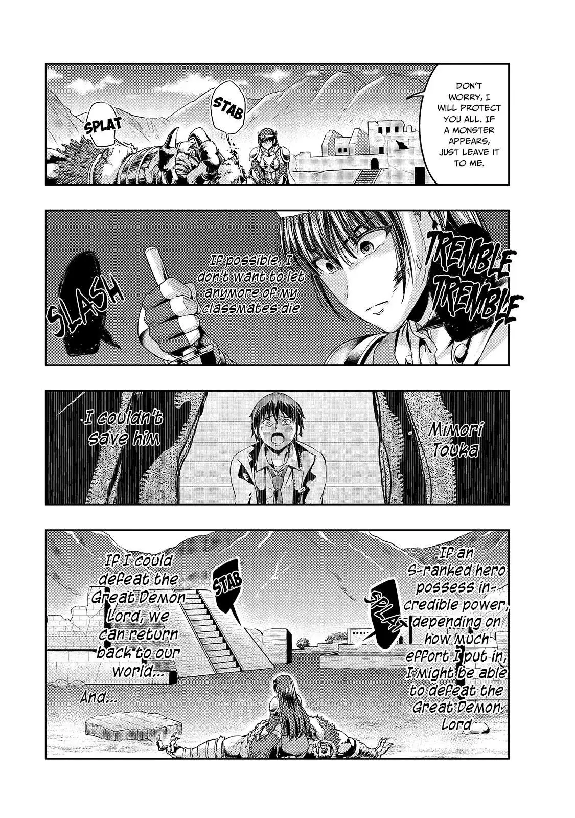 I Became the Strongest With the Failure Frame 