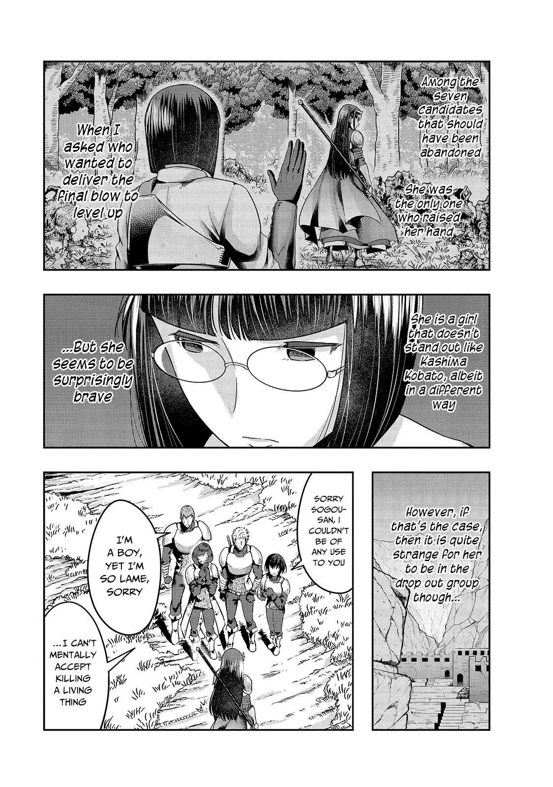 I Became the Strongest With the Failure Frame 
