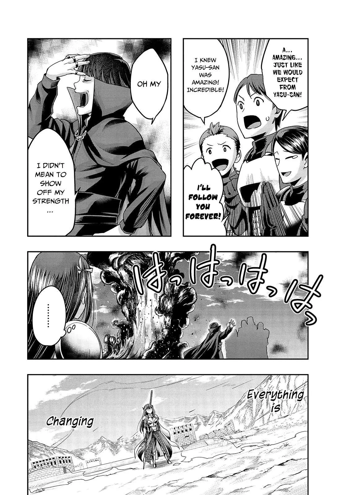 I Became the Strongest With the Failure Frame 
