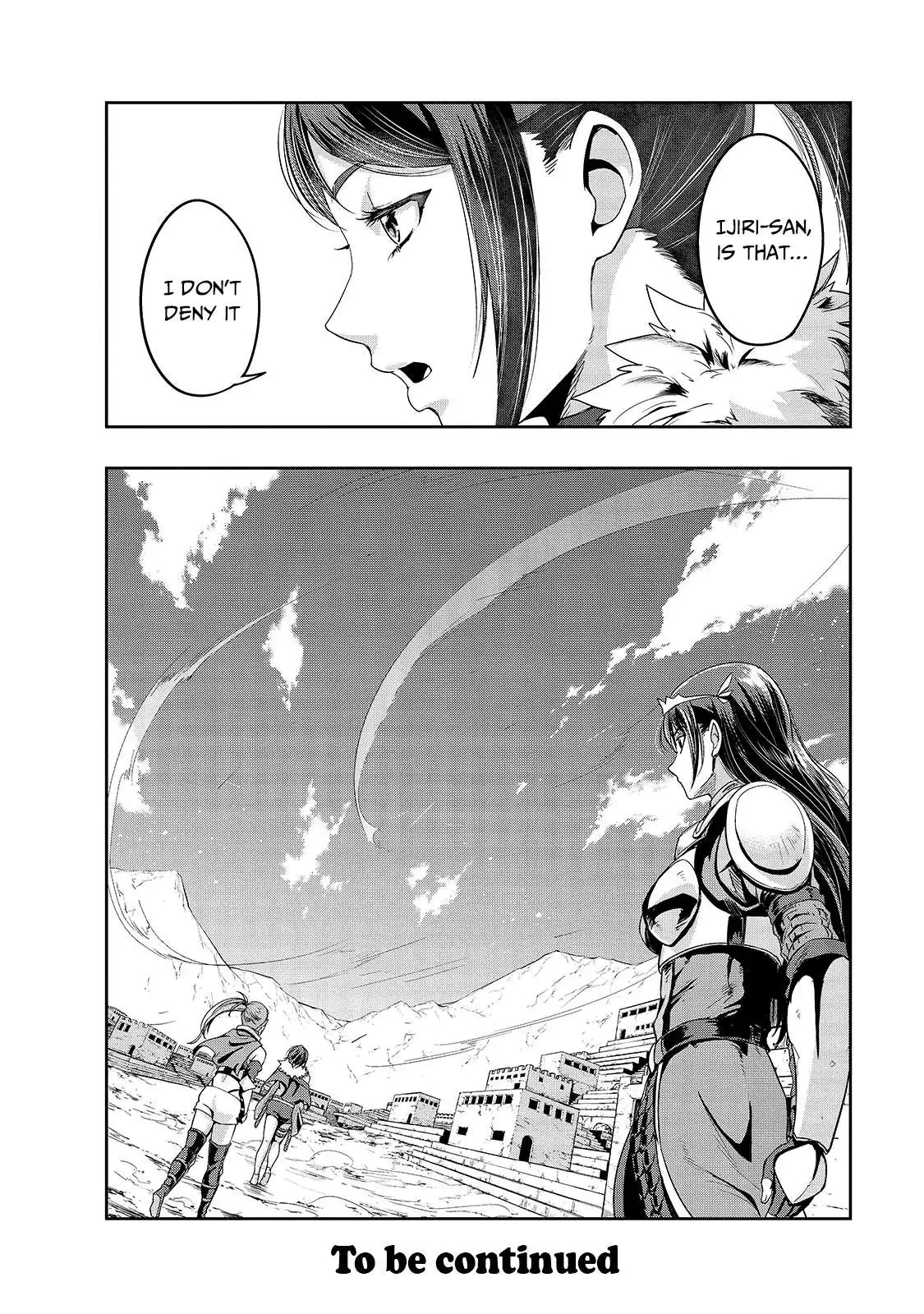 I Became the Strongest With the Failure Frame 