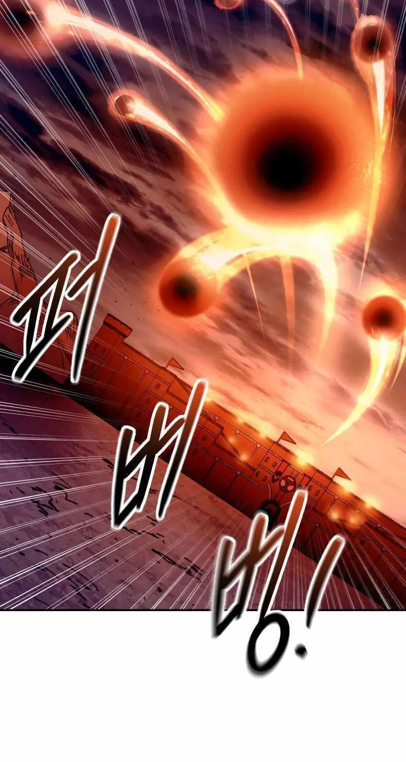 I Became the Tyrant of a Defense Game Chapter 100 page 11 - 