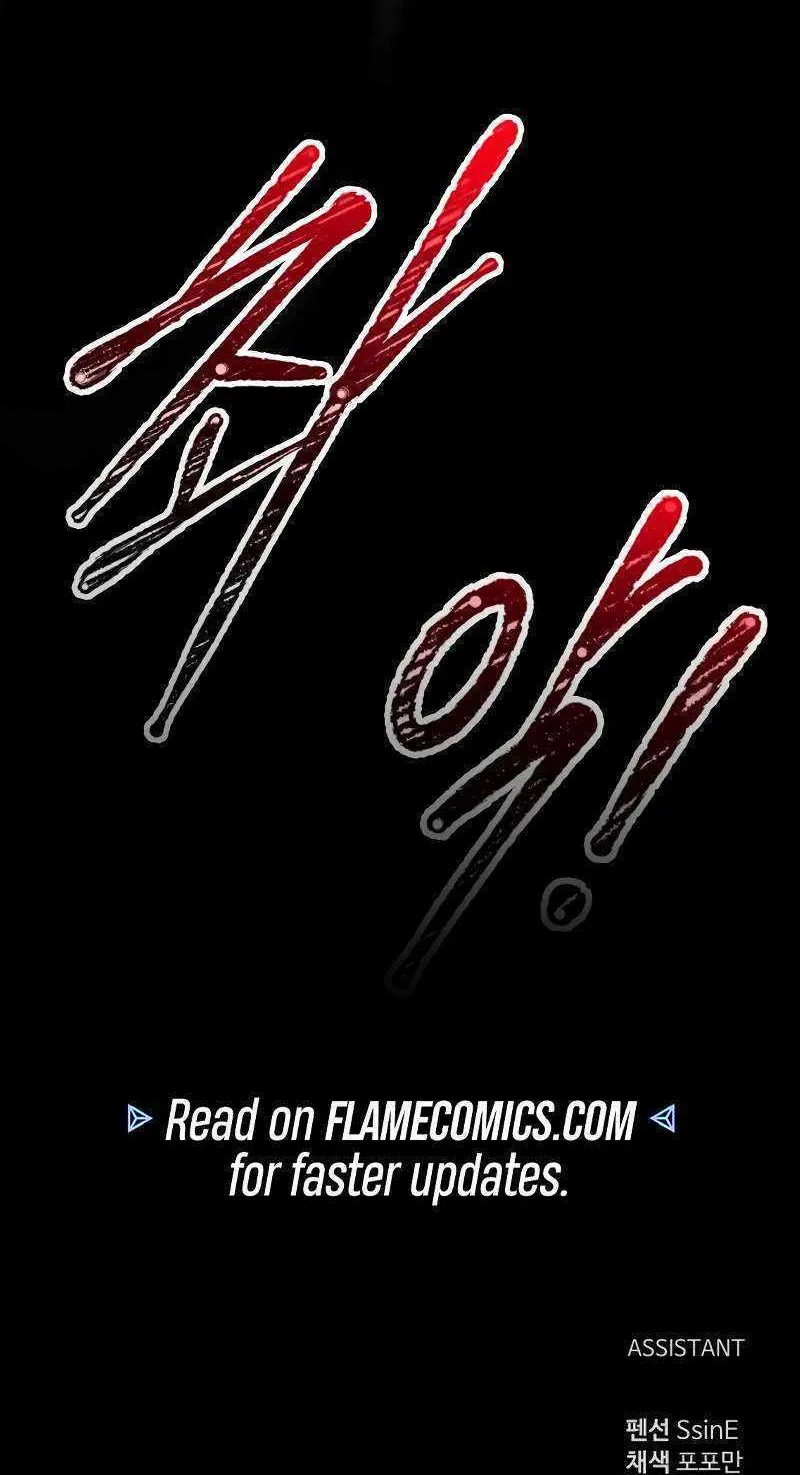 I Became the Tyrant of a Defense Game Chapter 100 page 104 - 
