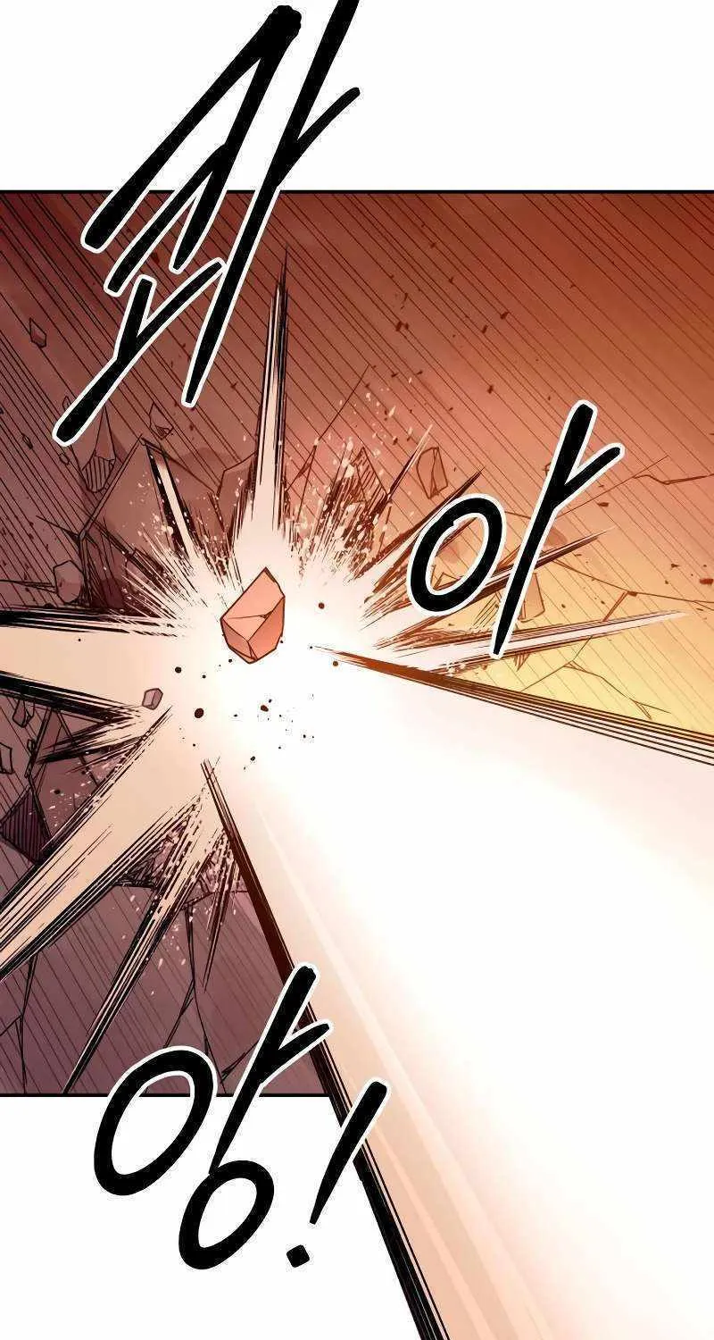 I Became the Tyrant of a Defense Game Chapter 100 page 14 - 