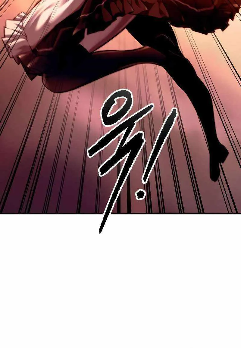 I Became the Tyrant of a Defense Game Chapter 100 page 16 - 