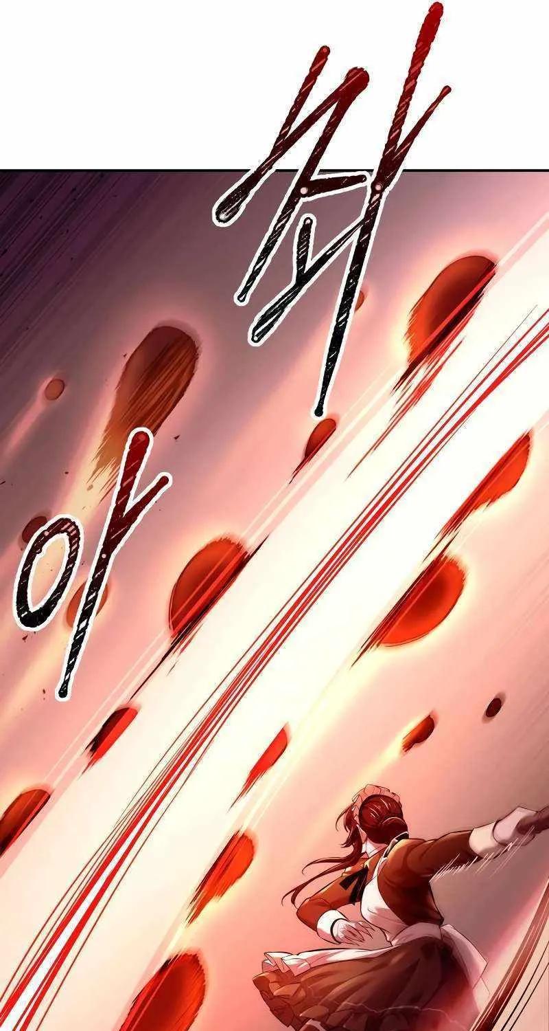 I Became the Tyrant of a Defense Game Chapter 100 page 17 - 