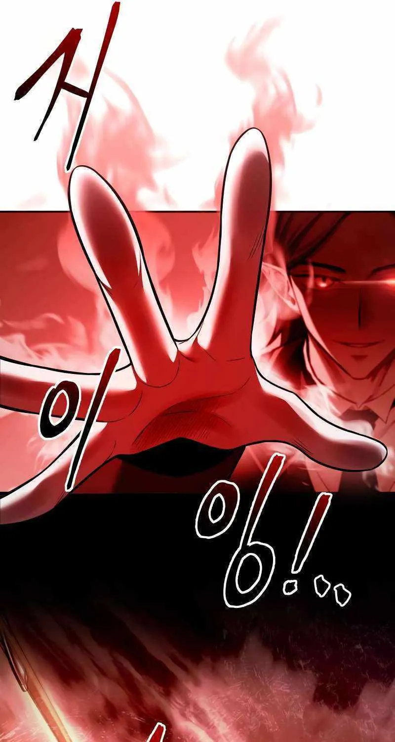 I Became the Tyrant of a Defense Game Chapter 100 page 33 - 