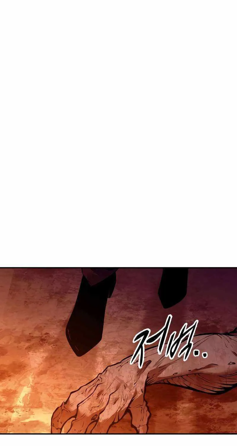 I Became the Tyrant of a Defense Game Chapter 100 page 67 - 