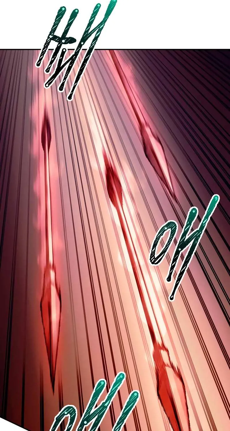 I Became the Tyrant of a Defense Game Chapter 101 page 11 - 