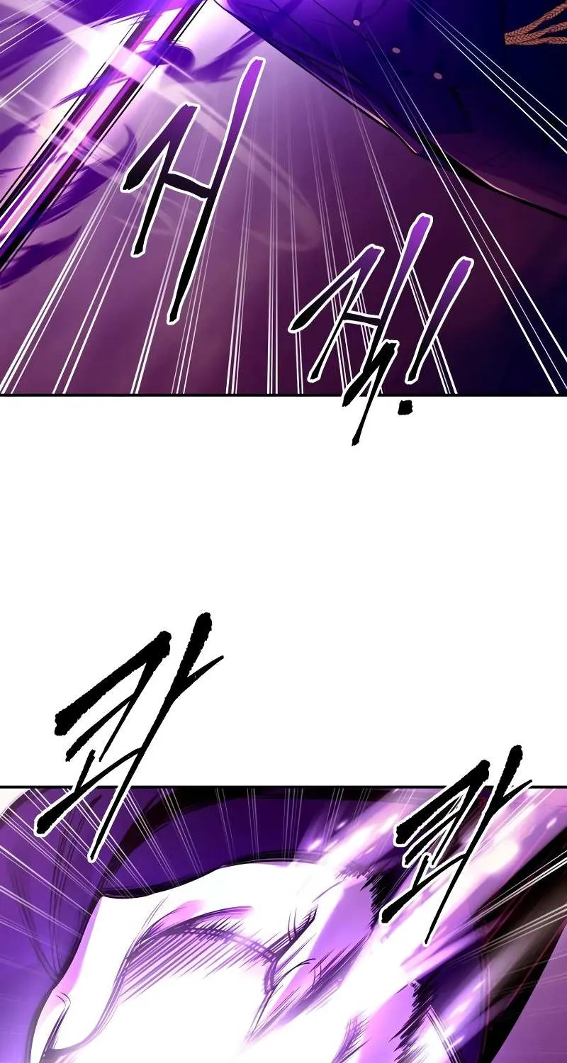 I Became the Tyrant of a Defense Game Chapter 101 page 27 - 