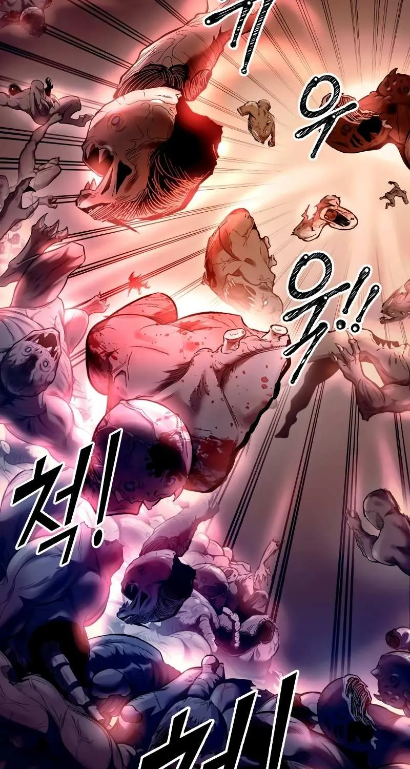 I Became the Tyrant of a Defense Game Chapter 101 page 69 - 