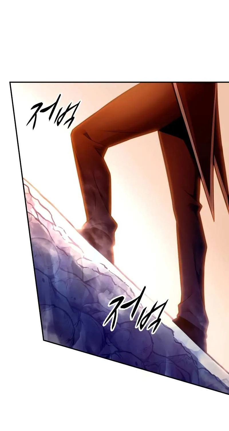 I Became the Tyrant of a Defense Game Chapter 101 page 73 - 