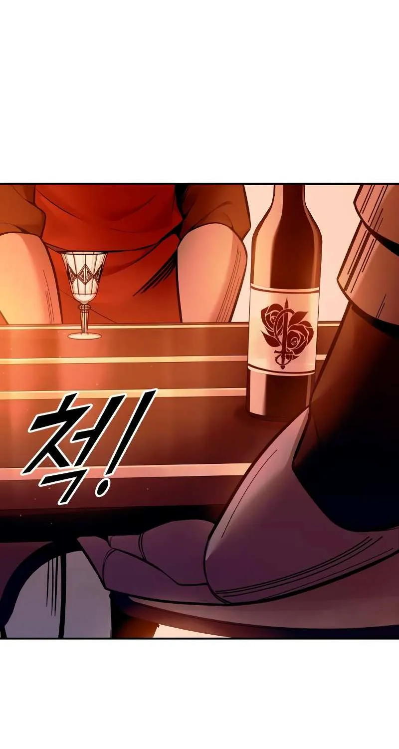 I Became the Tyrant of a Defense Game Chapter 101 page 87 - 