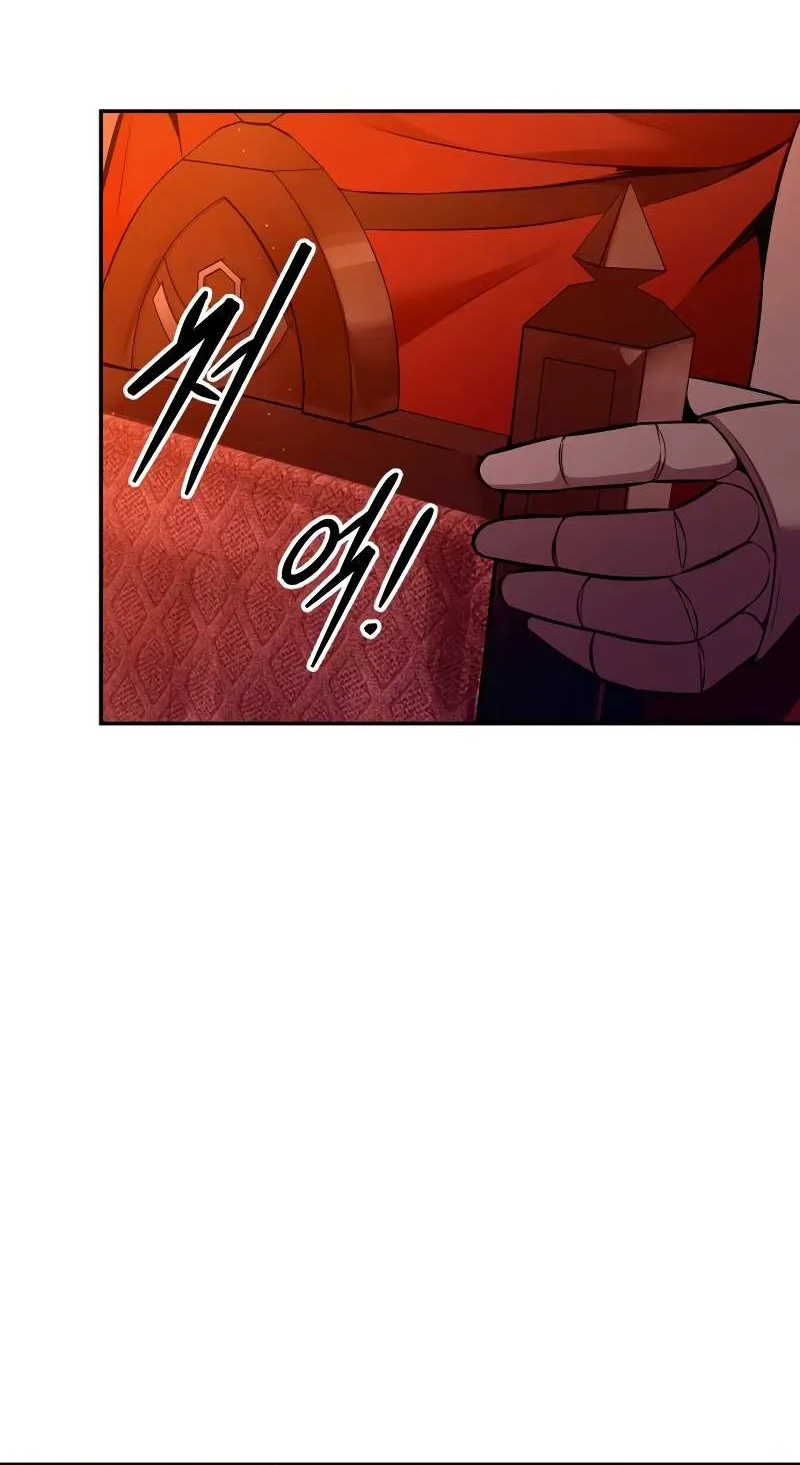 I Became the Tyrant of a Defense Game Chapter 101 page 88 - 