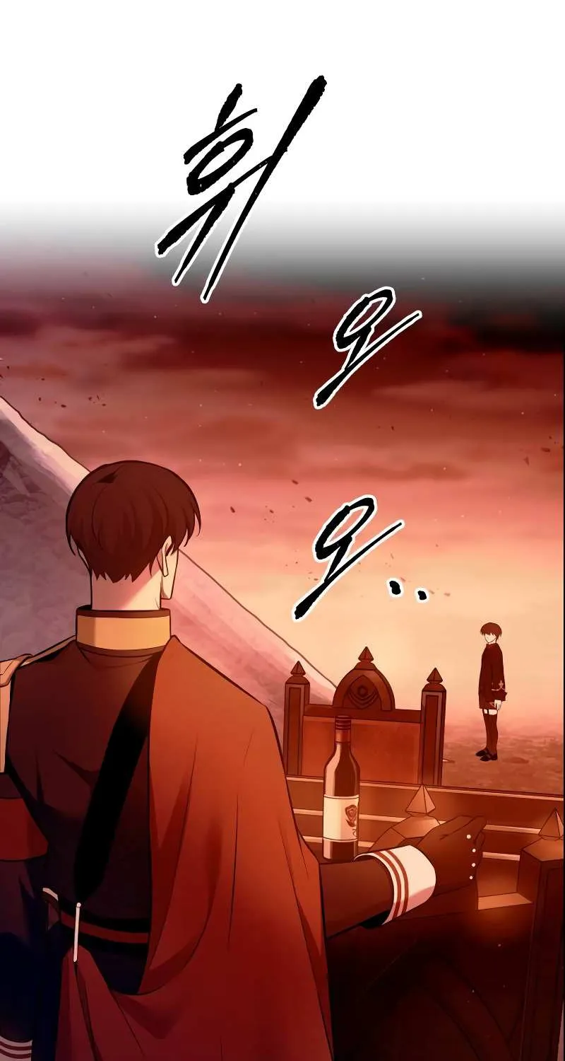 I Became the Tyrant of a Defense Game Chapter 101 page 90 - 