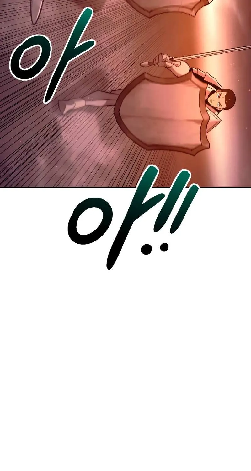 I Became the Tyrant of a Defense Game Chapter 102 page 76 - 