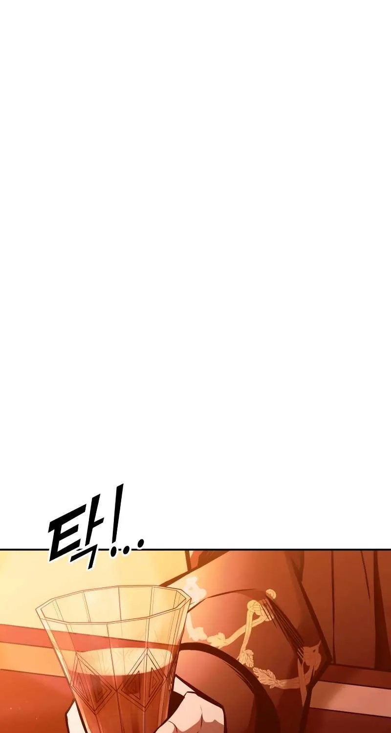 I Became the Tyrant of a Defense Game Chapter 102 page 77 - 