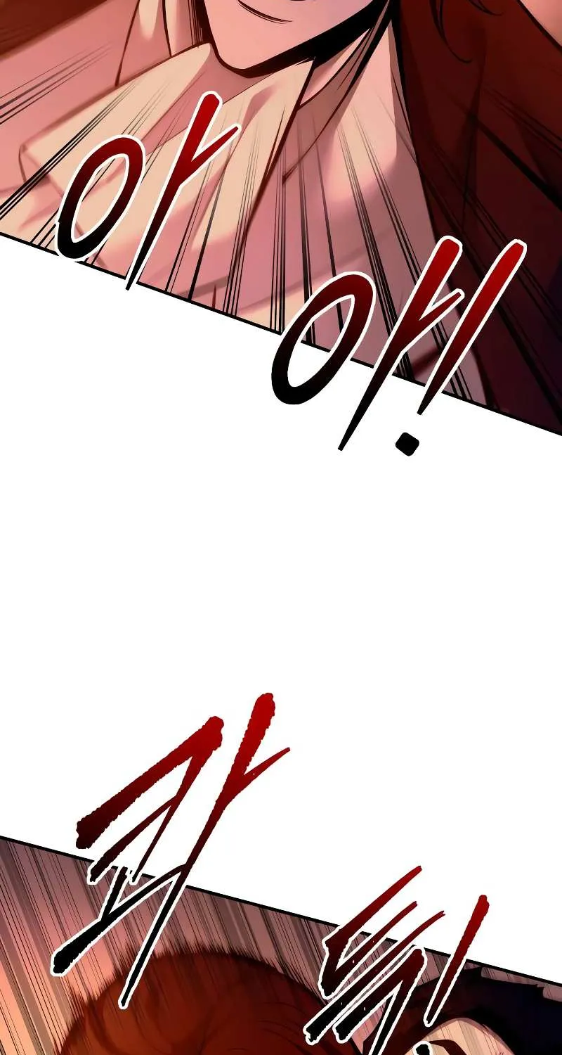 I Became the Tyrant of a Defense Game Chapter 103 page 31 - 