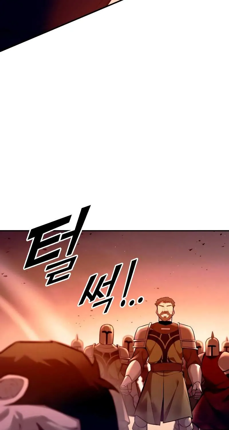 I Became the Tyrant of a Defense Game Chapter 103 page 35 - 