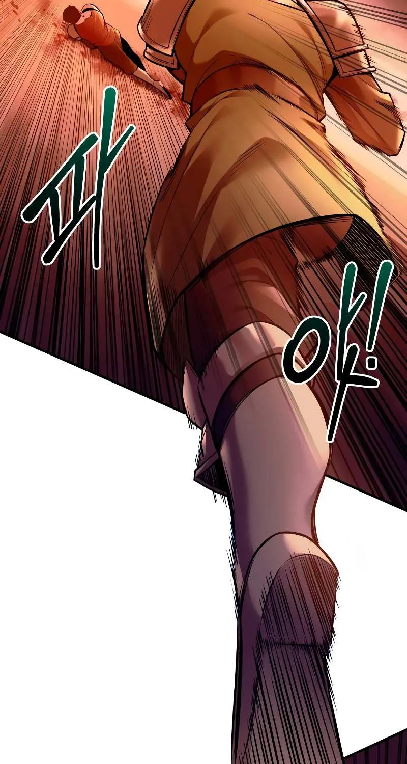 I Became the Tyrant of a Defense Game Chapter 103 page 42 - 
