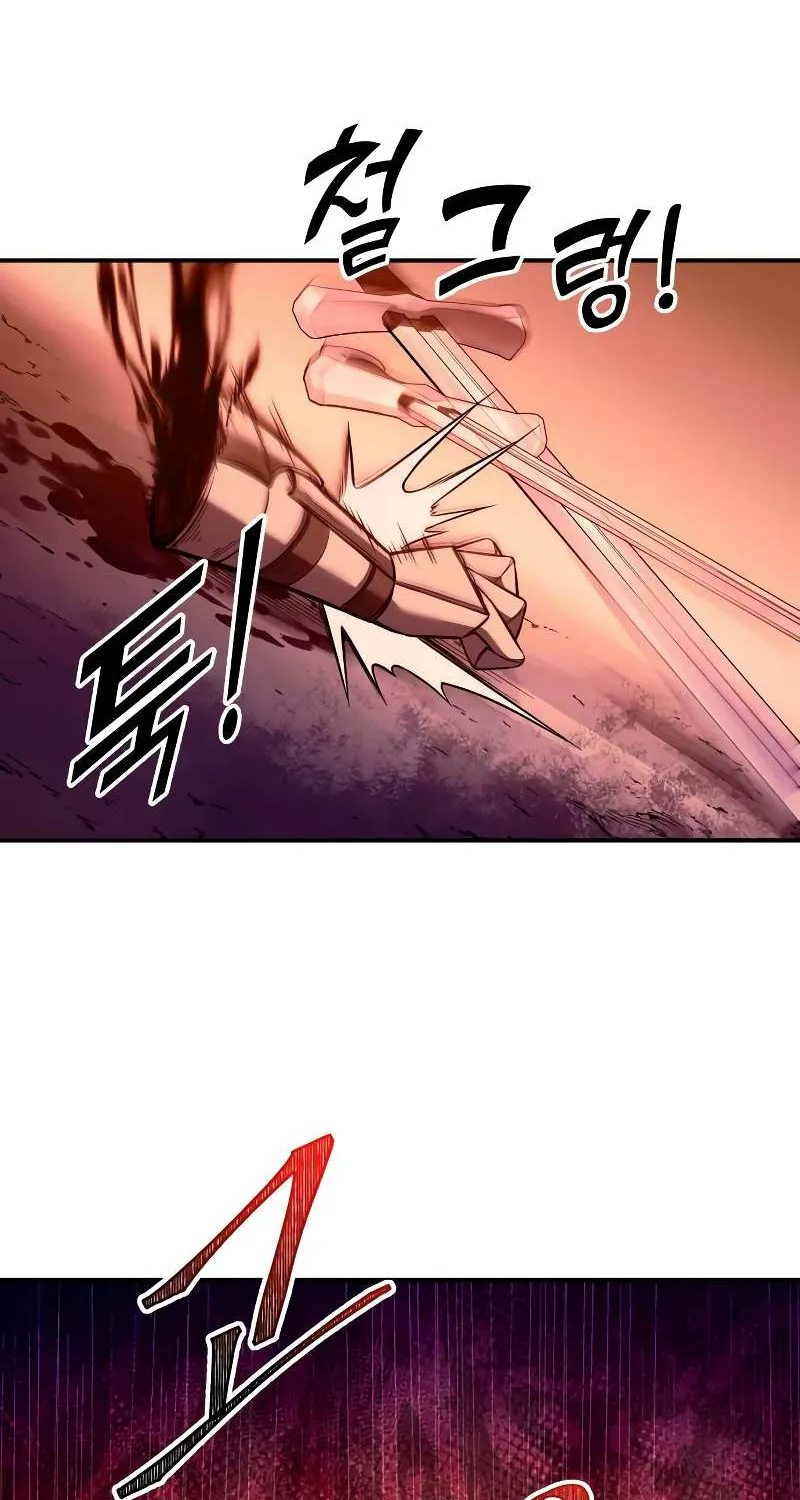 I Became the Tyrant of a Defense Game Chapter 103 page 68 - 
