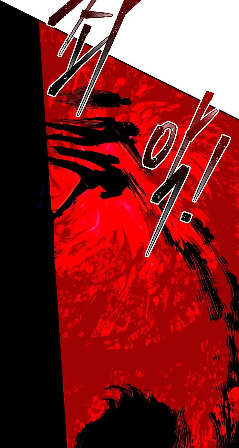 I Became the Tyrant of a Defense Game Chapter 103 page 73 - 