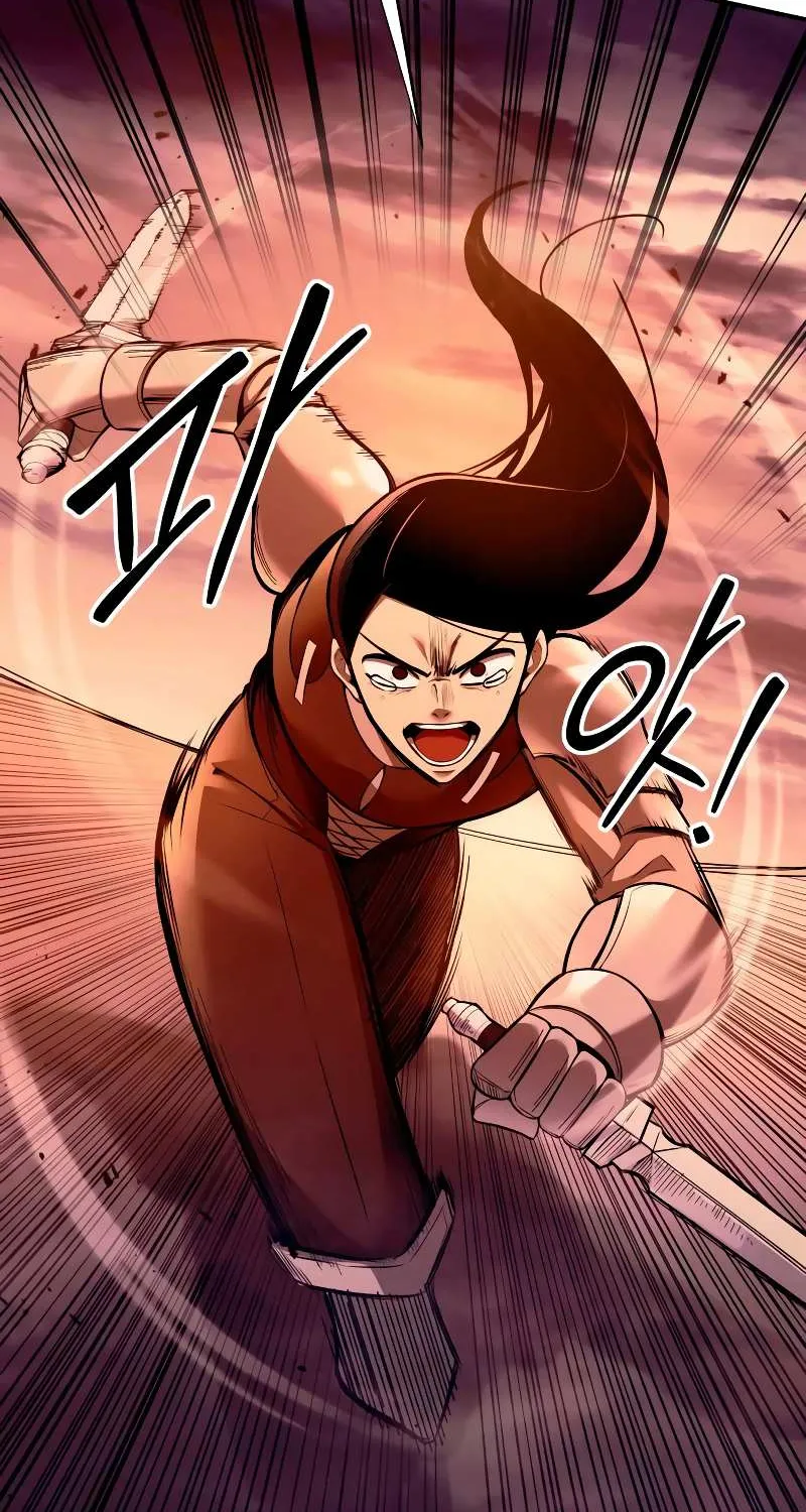I Became the Tyrant of a Defense Game Chapter 103 page 84 - 
