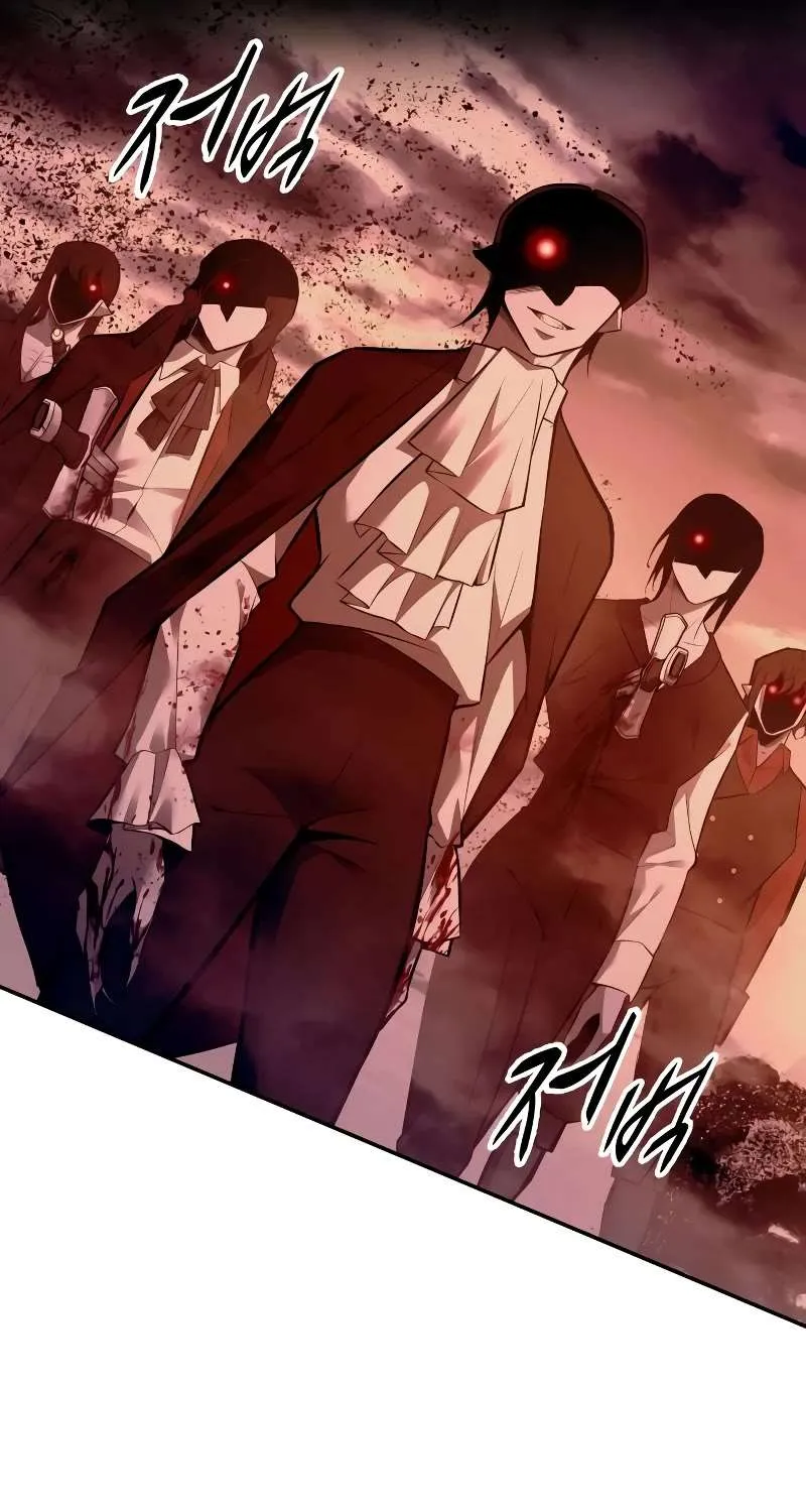I Became the Tyrant of a Defense Game Chapter 104 page 23 - 