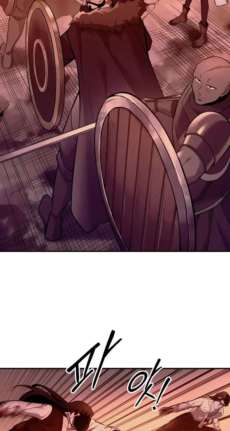 I Became the Tyrant of a Defense Game Chapter 104 page 41 - 