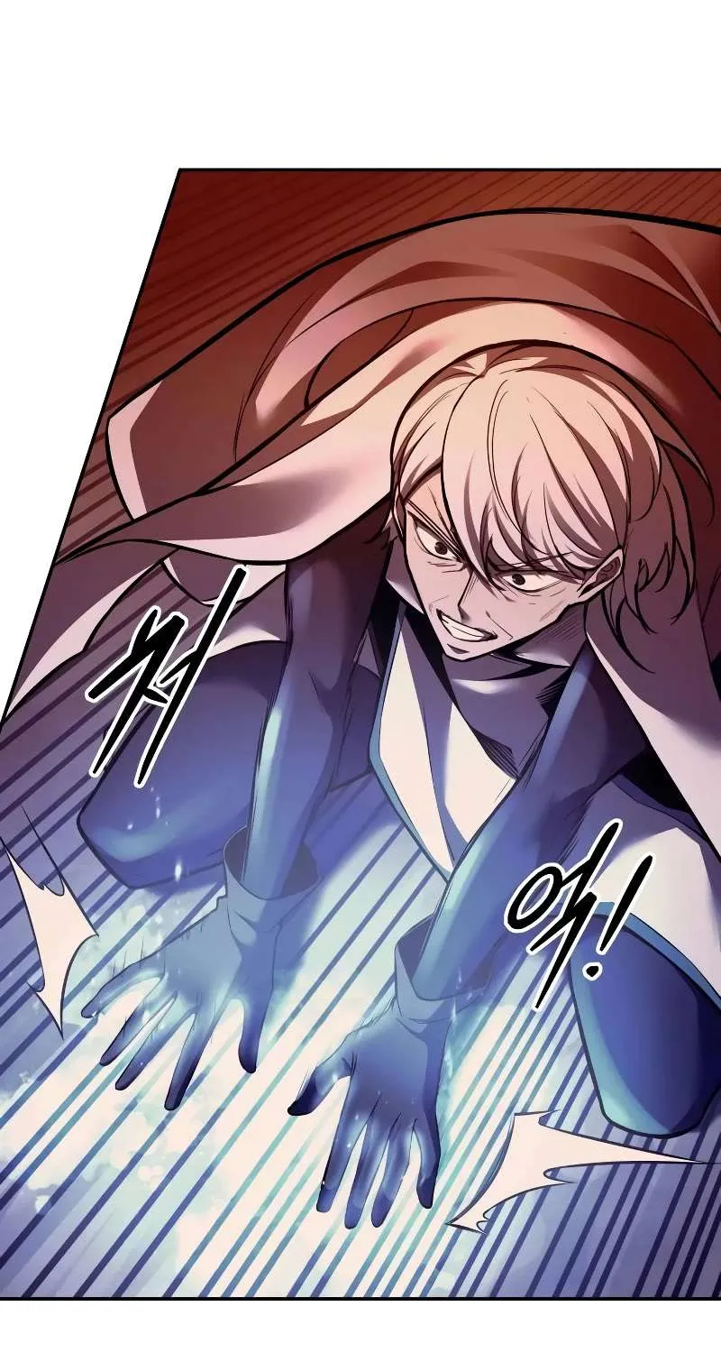 I Became the Tyrant of a Defense Game Chapter 104 page 43 - 
