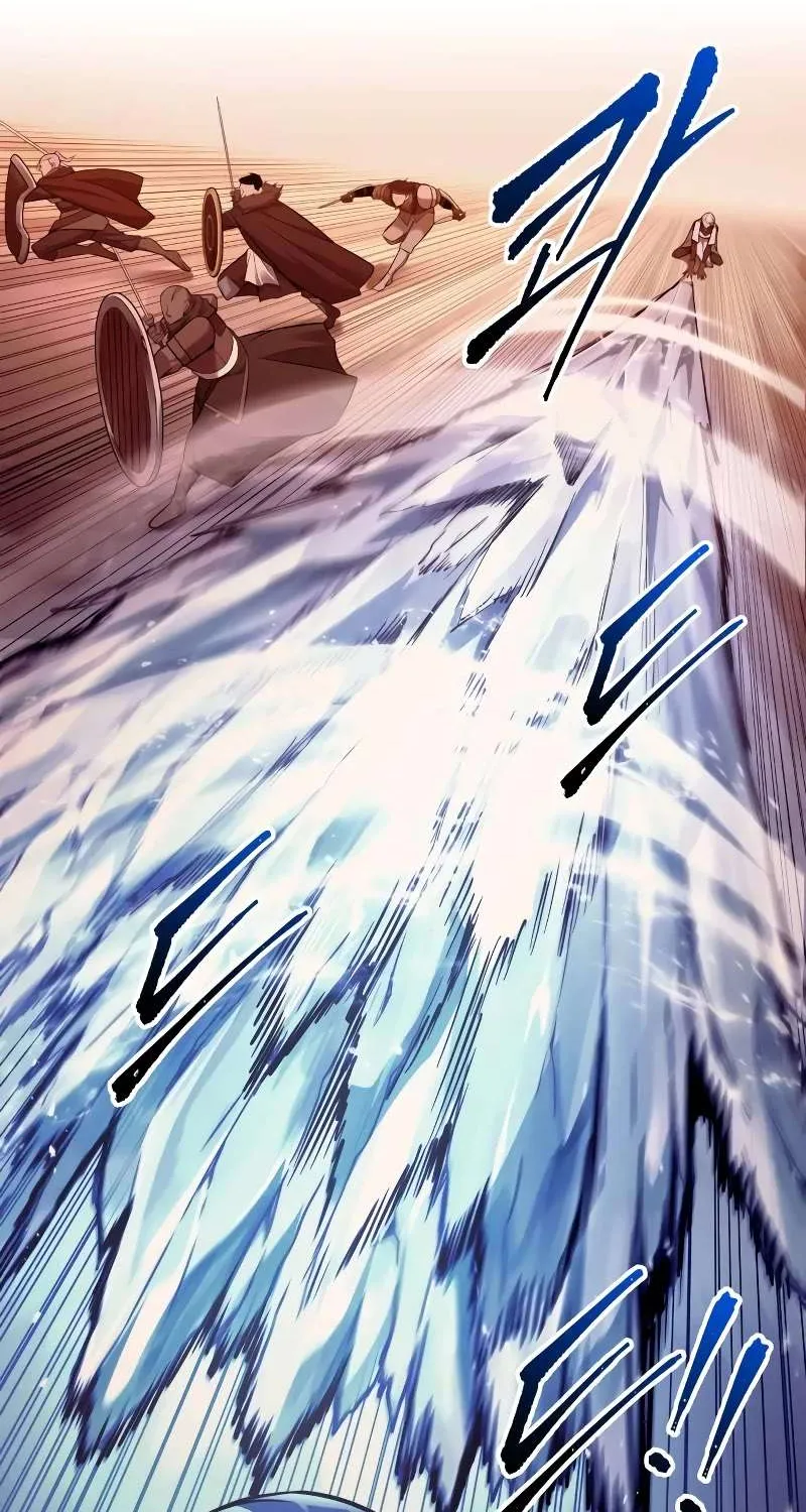 I Became the Tyrant of a Defense Game Chapter 104 page 44 - 