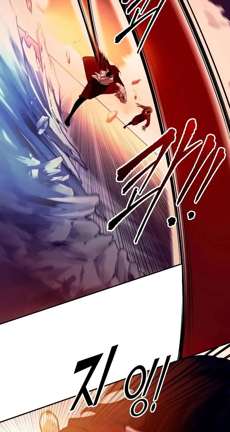 I Became the Tyrant of a Defense Game Chapter 104 page 47 - 