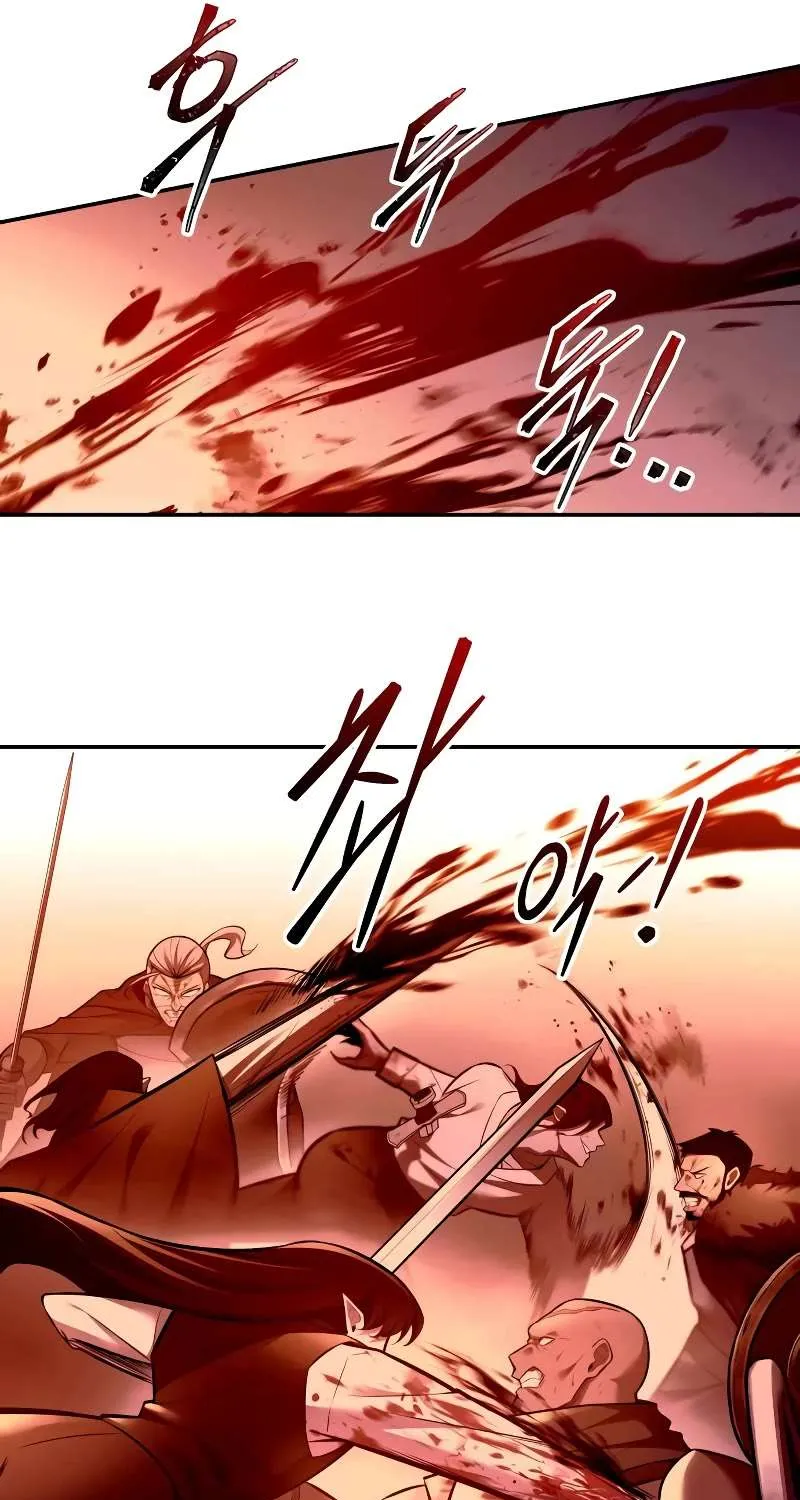 I Became the Tyrant of a Defense Game Chapter 104 page 53 - 