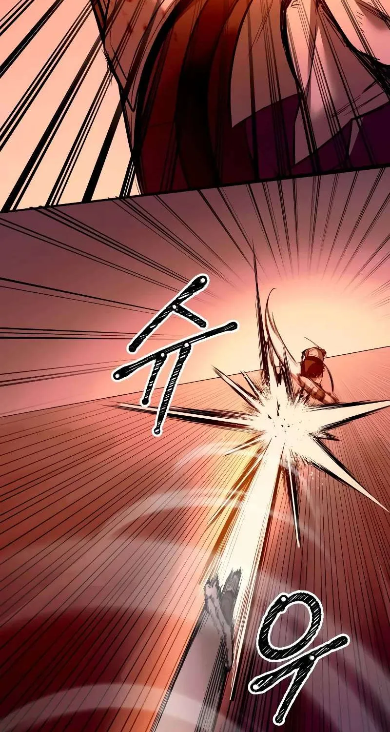 I Became the Tyrant of a Defense Game Chapter 104 page 58 - 