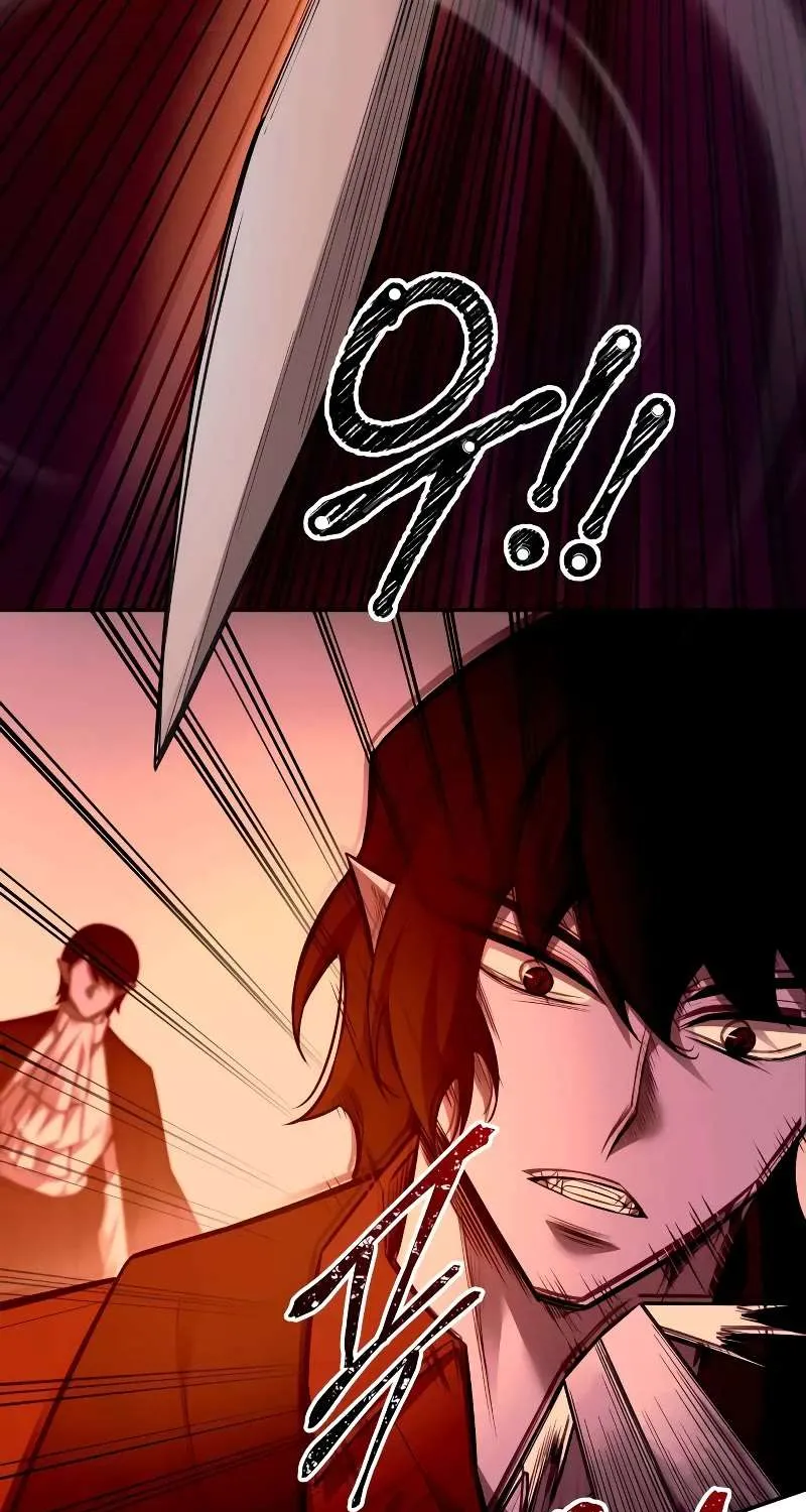 I Became the Tyrant of a Defense Game Chapter 104 page 59 - 