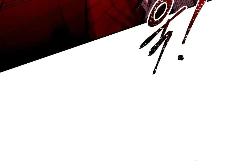 I Became the Tyrant of a Defense Game Chapter 104 page 60 - 