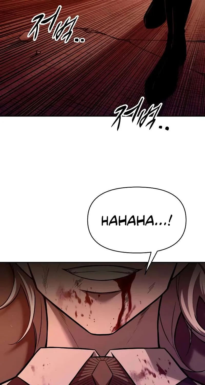 I Became the Tyrant of a Defense Game Chapter 104 page 75 - 