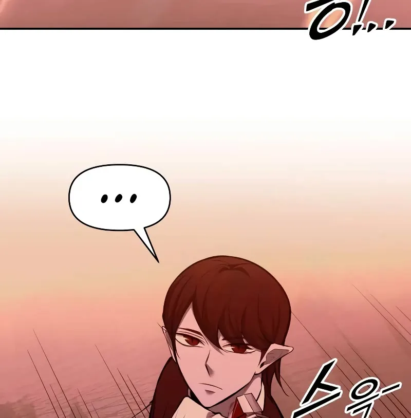 I Became the Tyrant of a Defense Game Chapter 104 page 80 - 