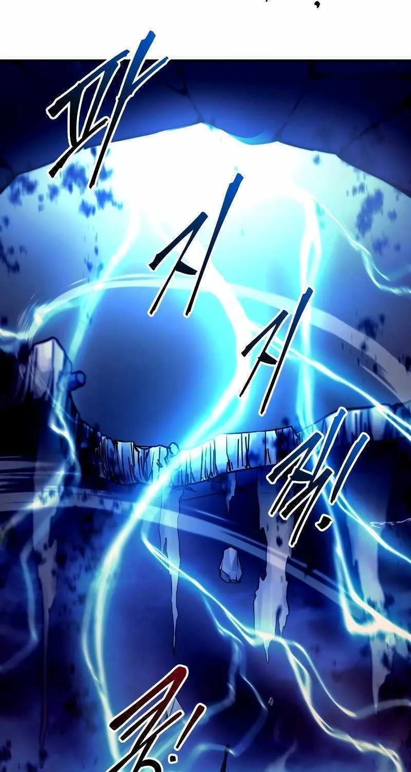 I Became the Tyrant of a Defense Game Chapter 105 page 14 - 