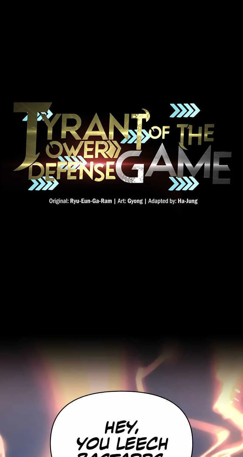 I Became the Tyrant of a Defense Game Chapter 105 page 3 - 