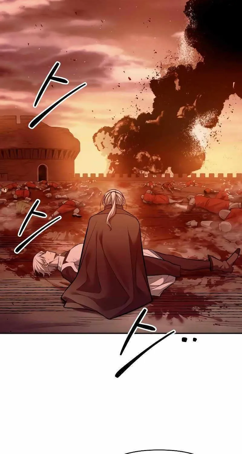 I Became the Tyrant of a Defense Game Chapter 105 page 62 - 