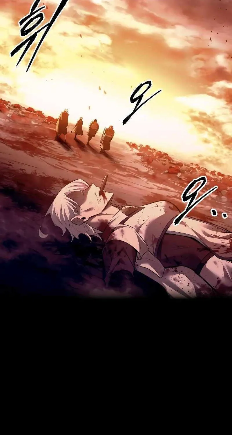I Became the Tyrant of a Defense Game Chapter 105 page 78 - 