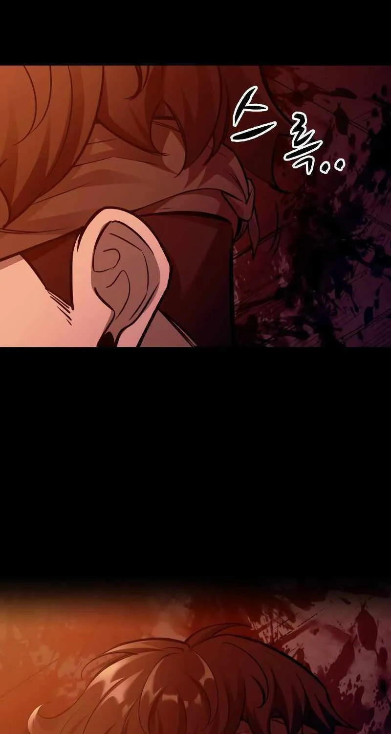 I Became the Tyrant of a Defense Game Chapter 105 page 88 - 