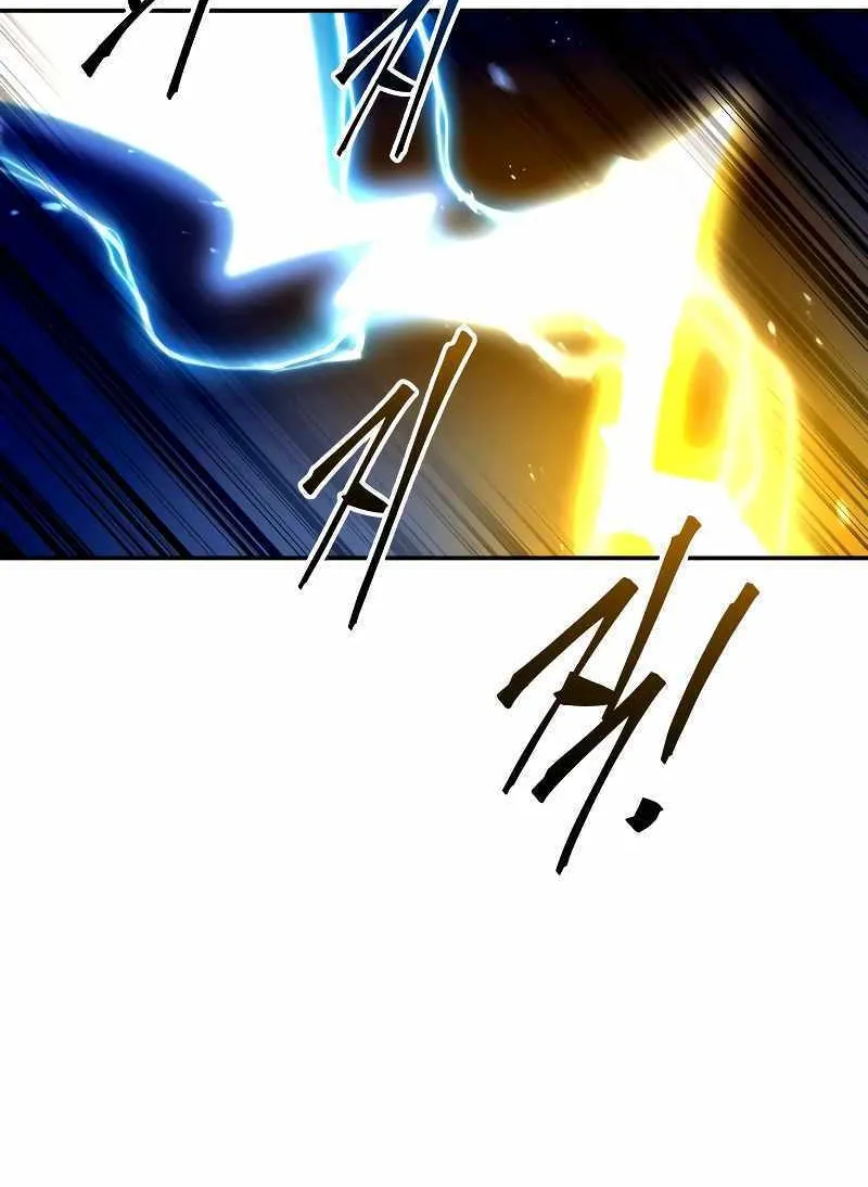 I Became the Tyrant of a Defense Game Chapter 105 page 10 - 
