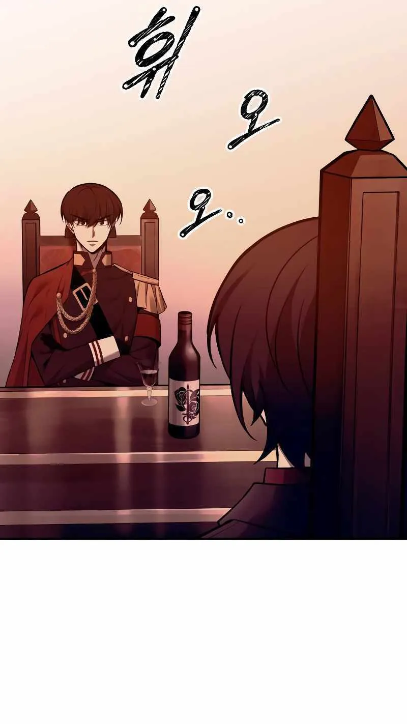 I Became the Tyrant of a Defense Game Chapter 105 page 94 - 
