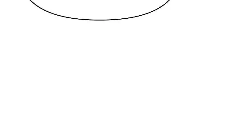 I Became the Tyrant of a Defense Game Chapter 106 page 11 - 