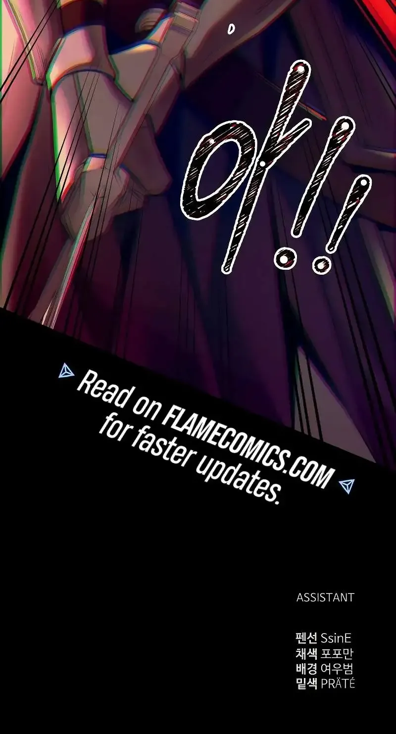 I Became the Tyrant of a Defense Game Chapter 106 page 106 - 